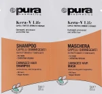 Pura Kosmetica Набор Kera-V Life (shm/15ml + mask/15ml)