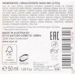 Styx Naturcosmetic Маска для обличчя Styx Naturсosmetic Alpin Derm Vital Mask - фото N3