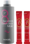 Masil Набор 8 Seconds Salon Hair Set (mask/350ml + shm/2*8ml) - фото N2