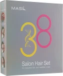 Masil Набор 8 Seconds Salon Hair Set (mask/200ml + mask/8ml + shm/300ml + shm/8ml )