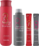 Masil Набор 8 Seconds Salon Hair Set (mask/200ml + mask/8ml + shm/300ml + shm/8ml ) - фото N2