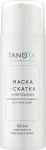 Tanoya Маска-скатка "Универсальная" для деликатного очищения всех типов кожи Косметолог