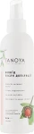 Tanoya Флюид после депиляции Депиляж, 200ml