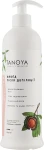 Tanoya Флюид после депиляции Депиляж, 200ml - фото N3