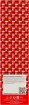 Professional By Fama Кондиционер для медных и красных оттенков Wondher Mystic Red Boosting Conditioner - фото N3