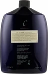 Oribe Кондиционер для блеска волос "Драгоценное сияние" Conditioner for Brilliance and Shine - фото N4