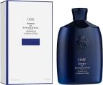 Oribe Шампунь для блеска волос "Драгоценное сияние" Shampoo for Brilliance and Shine