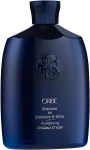 Oribe Шампунь для блеска волос "Драгоценное сияние" Shampoo for Brilliance and Shine - фото N2