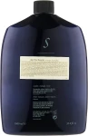 Oribe Шампунь для блеска волос "Драгоценное сияние" Shampoo for Brilliance and Shine - фото N4