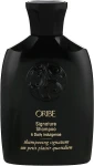 Oribe Шампунь для щоденного догляду Oribe Signature Shampoo A Daily Indulgence - фото N4