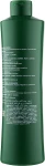 ORising Фитоэссенциальный шампунь для жирных волос Grassa Shampoo - фото N6