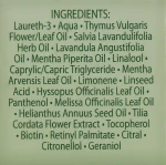 ORising Эссенциальное масло для себорегуляции Essential Oil Sebo - фото N3