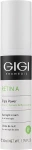 Gigi Активный обновляющий крем для лица с ретинолом Retin A Overnight Cream - фото N3