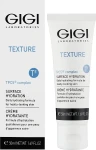 Gigi Зволожуючий крем для обличчя Texture Surface Hydration - фото N2