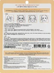 3W Clinic Тканинна маска з екстрактом лимона Fresh Lemon Mask Sheet - фото N2