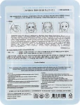 3W Clinic Освітлювальна тканинна маска для обличчя Fresh White Mask Sheet - фото N2