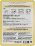 3W Clinic Восстанавливающая маска с экстрактом плаценты Fresh Placenta Mask Sheet - фото N2