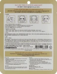 3W Clinic Восстанавливающая маска с экстрактом плаценты Fresh Placenta Mask Sheet - фото N4