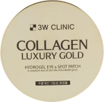 Патчи для кожи вокруг глаз с коллагеном и золотом - 3W Clinic Collagen & Luxury Gold Eye Patch, 60 шт - фото N6