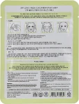 3W Clinic Увлажняющая маска с экстрактом огурца Fresh Cucumber Mask Sheet - фото N2