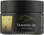 Ed Cosmetics Восстанавливающий крем для лица с маслом таману Tamanu Oil Face Cream, 30ml - фото N4