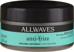 Allwaves Маска для хвилястого і неслухняного волосся Anti-Frizz Mask