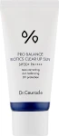 Dr. Ceuracle Сонцезахисний освітлювальний крем з пробіотиками Pro Balance Biotics Clear Up Sun SPF50+