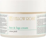 Yellow Rose Смягчающий, увлажняющий и охлаждающий крем для ног Feet And Legs Cream