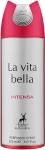 Alhambra La Vita Bella Intensa Парфумований дезодорант-спрей