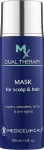 Mediceuticals Восстанавливающая антивозрасная маска для волос и кожи головы MX Dual Therapy Mask For Scalp And Hair