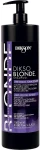 Dikson Шампунь для світлого волосся Dikso Blonde Shampoo - фото N3