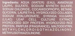 Dikson Шампунь-реконструктор для тонкого волосся Argabeta Botol Up Shampoo - фото N5