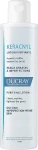 Ducray Очищувальний лосьйон Keracnyl Purifying Lotion