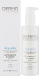 Dermophisiologique Мультактивное очищающее средство для лица Aqualife Multi Active Facial Cleanser