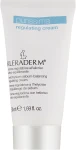 Kleraderm УЦІНКА Крем себорегулювальний з геліхризумом для обличчя Purissima Regulating Cream *