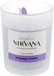 ItalWax Ароматична масажна свічка «Нірвана. Лаванда» Nirvana Lavender Spa Massage Candle - фото N5