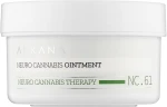 Arkana Заживляющая мазь для очень сухой кожи Neuro Cannabis Therapy Ointment