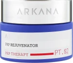 Arkana Высококонцентрированный омолаживающий крем с пептидами Prp Rejuvenator Cream - фото N4
