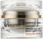 Qiriness Антивозрастной восстанавливающий обогащенный крем для лица Ultimate Anti-Age Redensifying Cream Rich