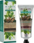 Beaumyr Увлажняющий крем для рук с муцином улитки Snail Hand Cream - фото N2