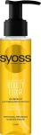 Олія для пошкодженого волосся - SYOSS Beauty Elixir, 100ml