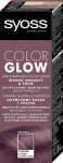 SYOSS Тонувальний бальзам для волосся Color Glow - фото N19
