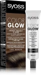SYOSS Тонувальний бальзам для волосся Color Glow - фото N30