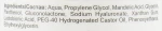 Norel Гелевий тонік з мигдальною кислотою Mandelic Acid Tonic Gel With Mandelic Acid - фото N3