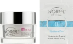 Norel Зволожуючий і зміцнюючий крем з SPF 15 для зрілої шкіри Anti-Age Moisturizing and firming cream - фото N2