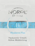 Norel Зволожуючий і зміцнюючий крем з SPF 15 для зрілої шкіри Anti-Age Moisturizing and firming cream - фото N4