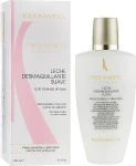 Keenwell Premier Soft Demake Up Milk * УЦІНКА М'яке молочко для зняття макіяжу