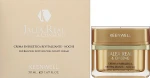 Keenwell Нічний енергетичний крем Jalea Real And Ginseng Cream - фото N2