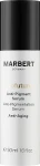 Marbert Интенсивная сыворотка против пигментации Profutura Anti-Pigment Serum SPF20