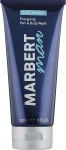 Marbert УЦЕНКА Средство для ухода за волосами и телом мужчин Man Skin Power Hair & Body Wash *